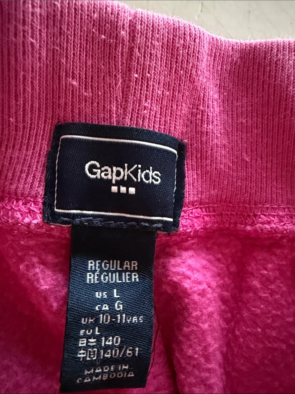 GAP soft fleece